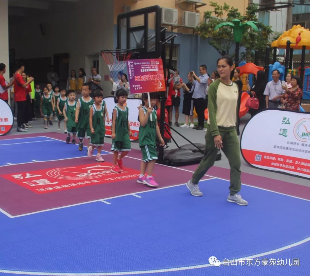 幼儿篮球对抗赛解说词_幼儿篮球对抗赛教案_对抗赛规则篮球幼儿园