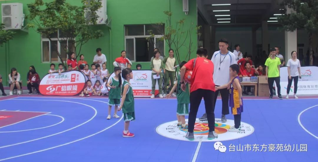 幼儿篮球对抗赛解说词_对抗赛规则篮球幼儿园_幼儿篮球对抗赛教案