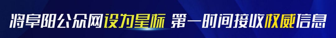 阜阳学生营养餐配送企业_安徽省学生营养餐举报_阜阳学校营养餐投诉