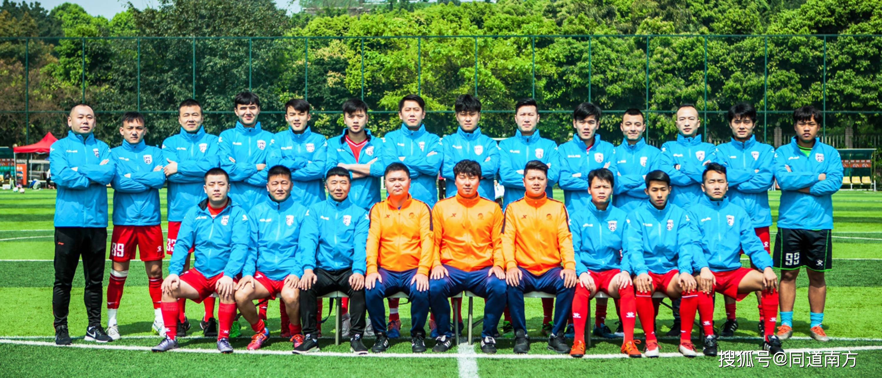 丽江市古城区足球四级联赛冠军_丽江古城足球学校_丽江足球俱乐部