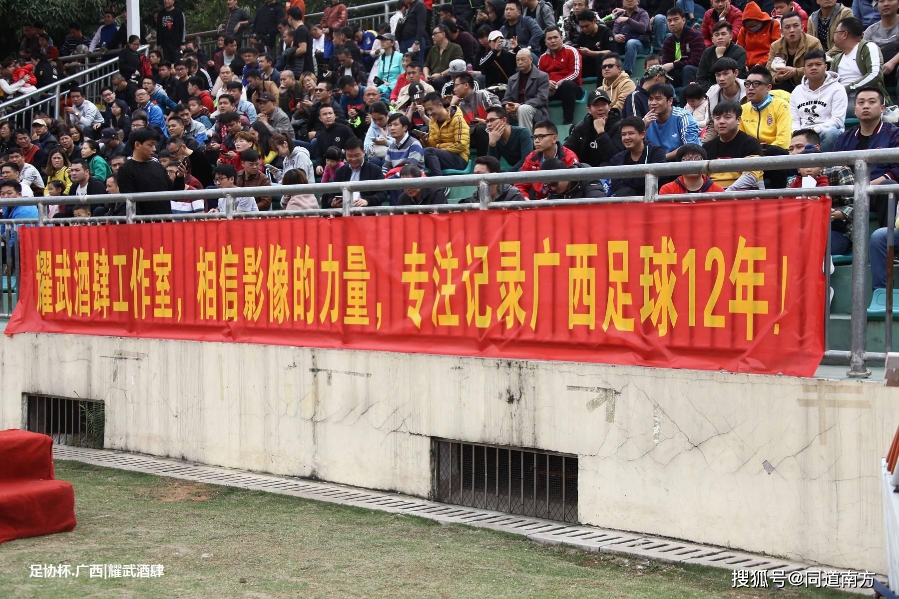 丽江足球俱乐部_丽江古城足球学校_丽江市古城区足球四级联赛冠军
