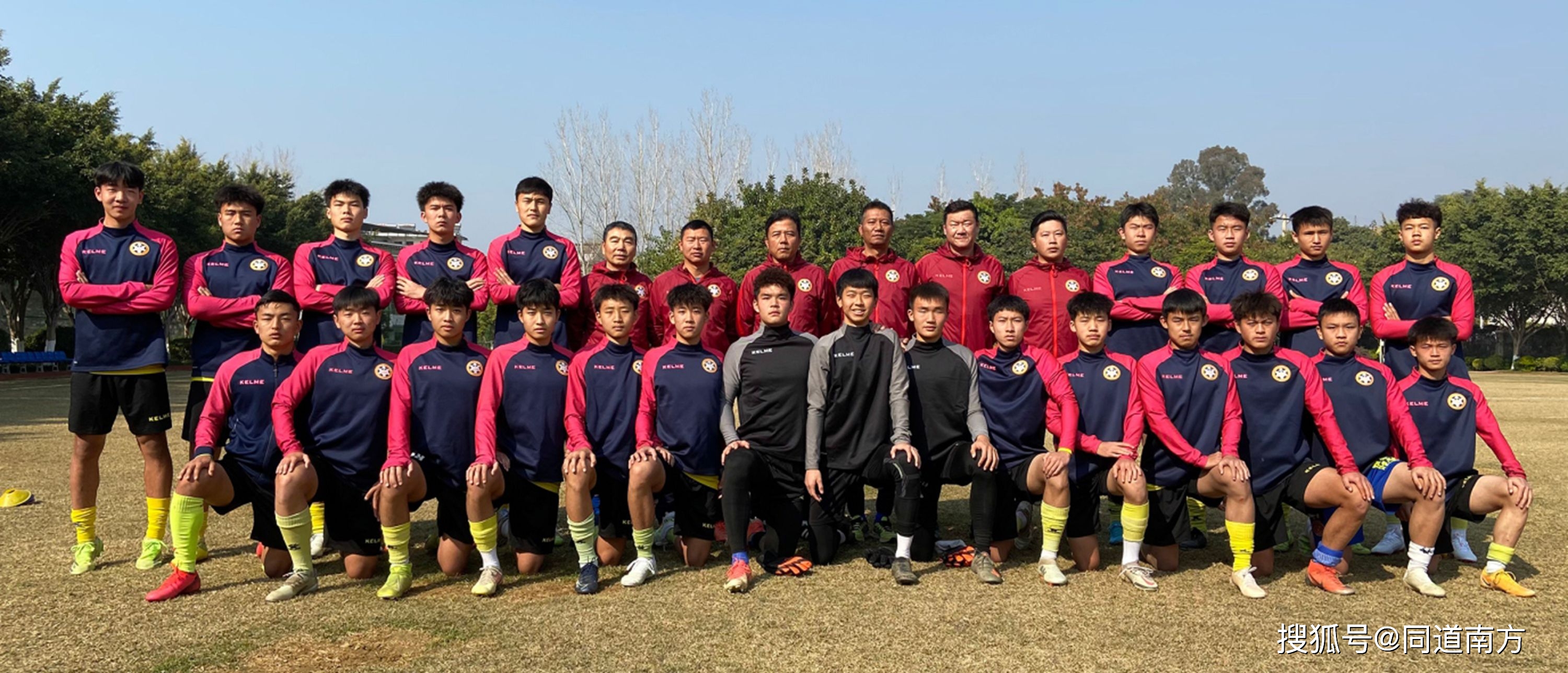 丽江古城足球学校_丽江足球俱乐部_丽江市古城区足球四级联赛冠军