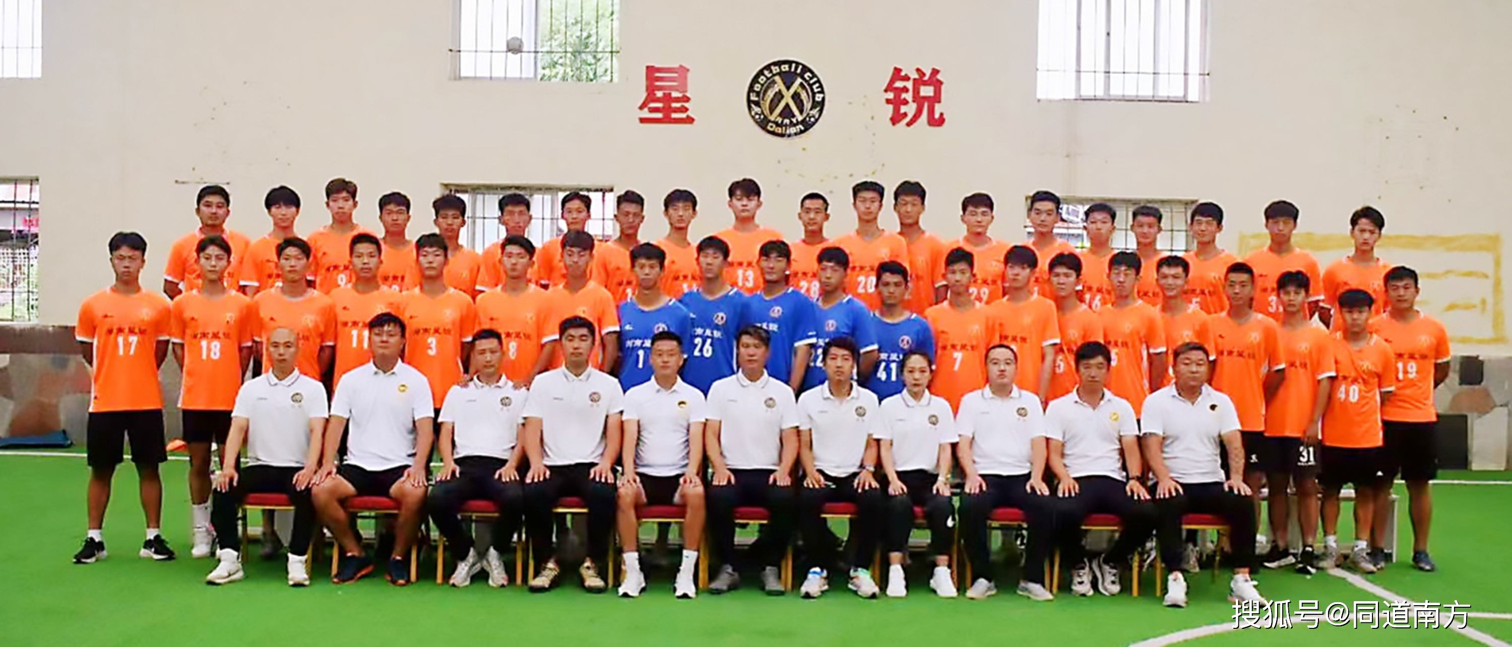 丽江市古城区足球四级联赛冠军_丽江古城足球学校_丽江足球俱乐部