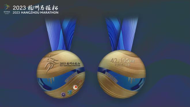 杭马马拉松公司_杭州马拉松科技有限公司_杭马马拉松官网